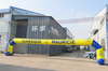 Factory Price Inflatable Arch for Advertising