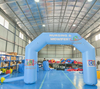 Start/Finish inflatable gate for event/inflatable racing arch/inflatable arch