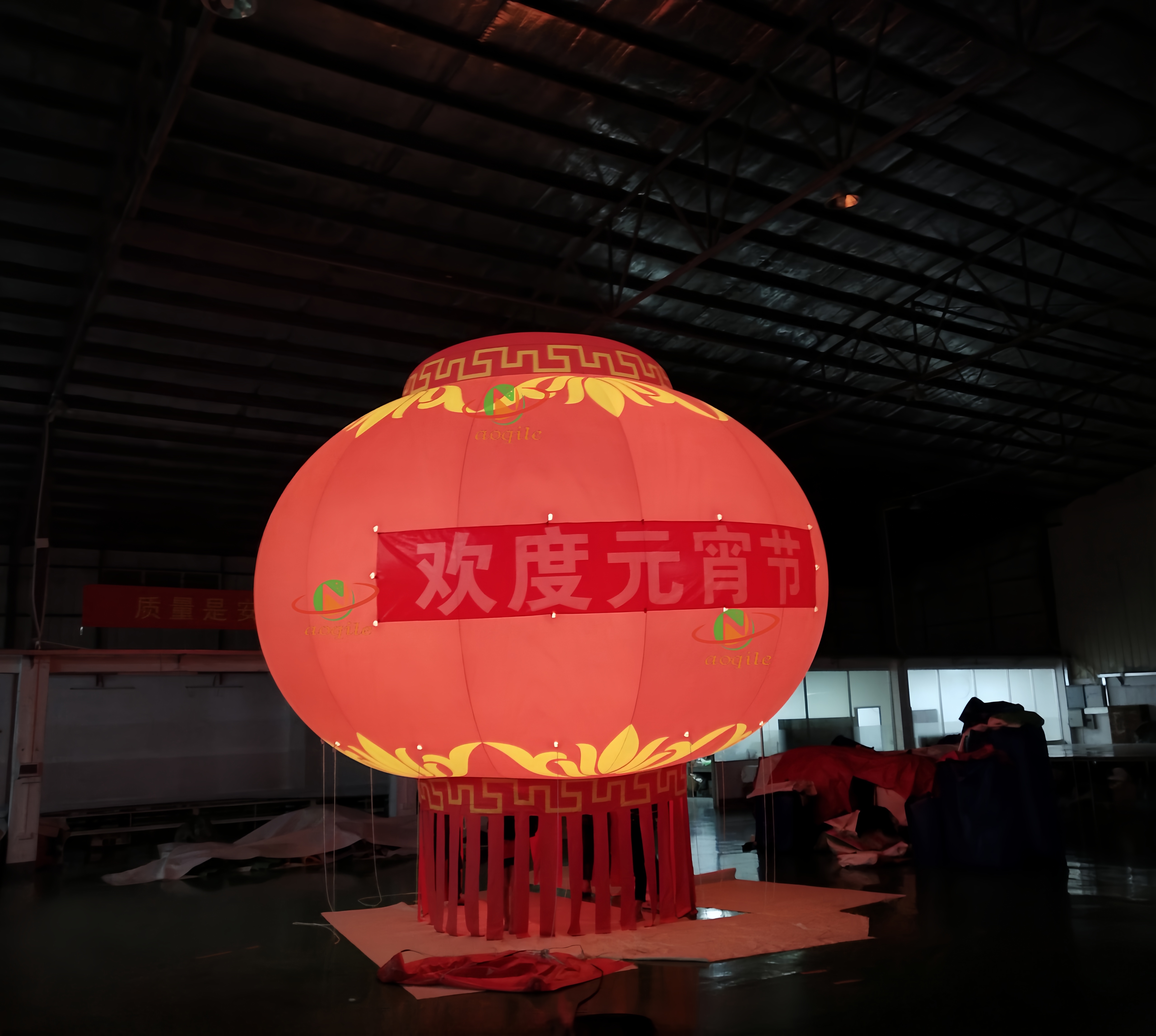 Advertising Inflatable Outdoor Events Helium Balloons /Giant Flying Balloon for Decoration