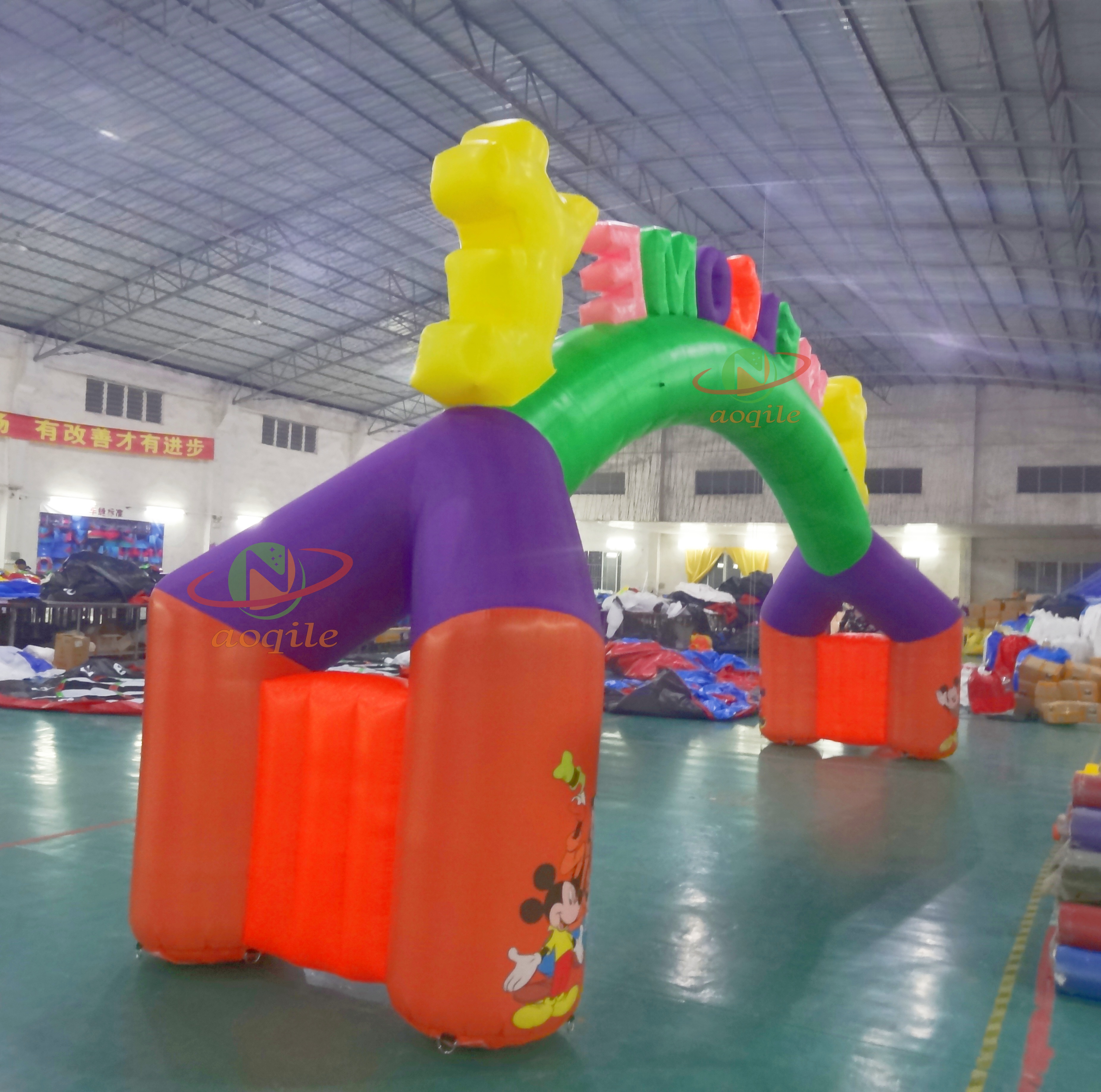 Commercial grade advertising inflatables exterior party event archways inflatable carnival arch