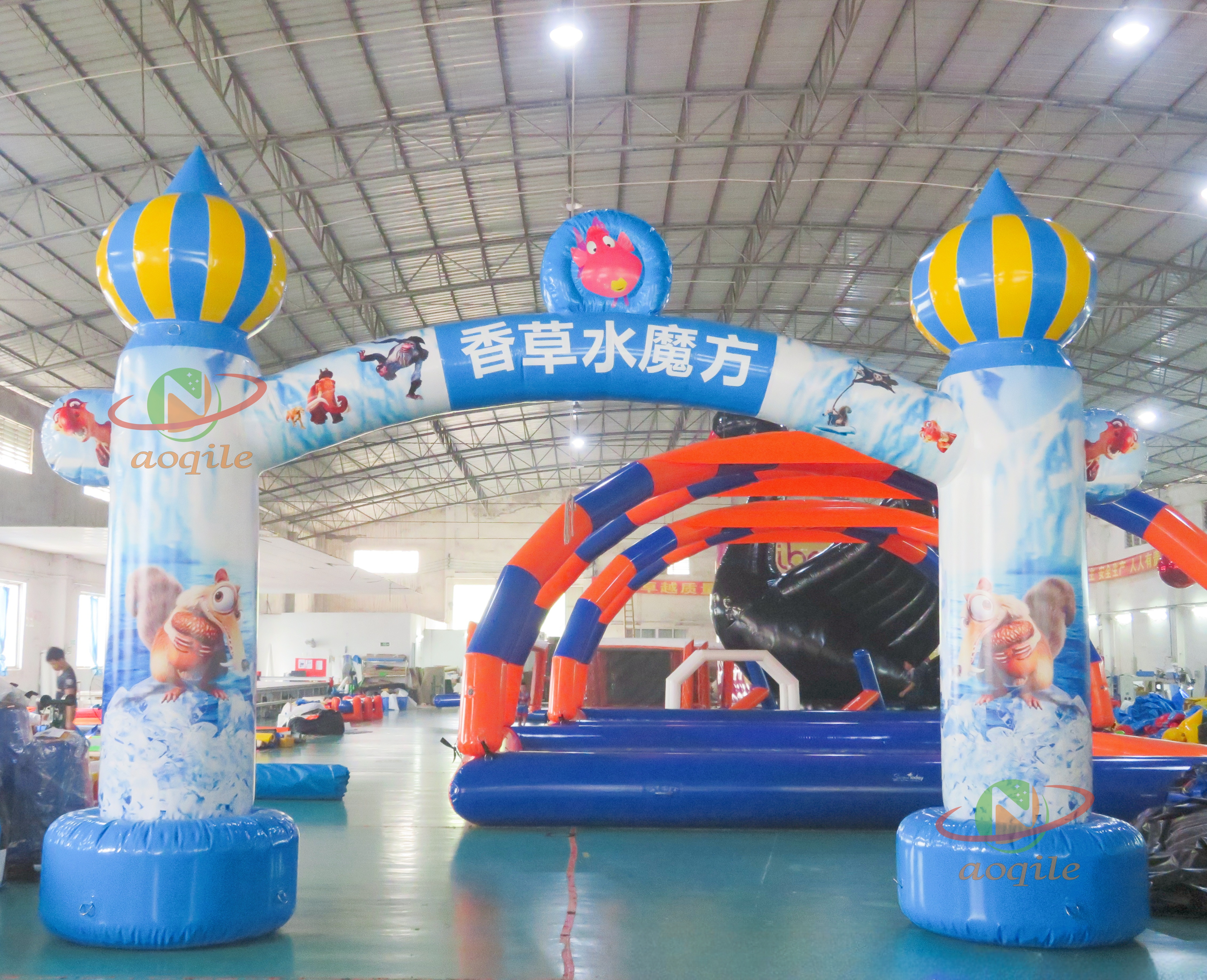 Aoqile Quick - Inflatable, Customizable High - Quality Inflatable Advertising Arch for Events