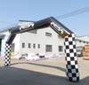 Printed Waterproof Inflatable Arch For Outdoor Activities Competition Inflatable Arch