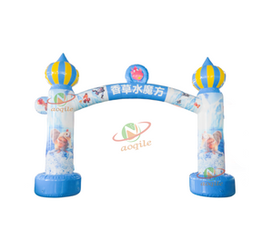 Aoqile Quick - Inflatable, Customizable High - Quality Inflatable Advertising Arch for Events