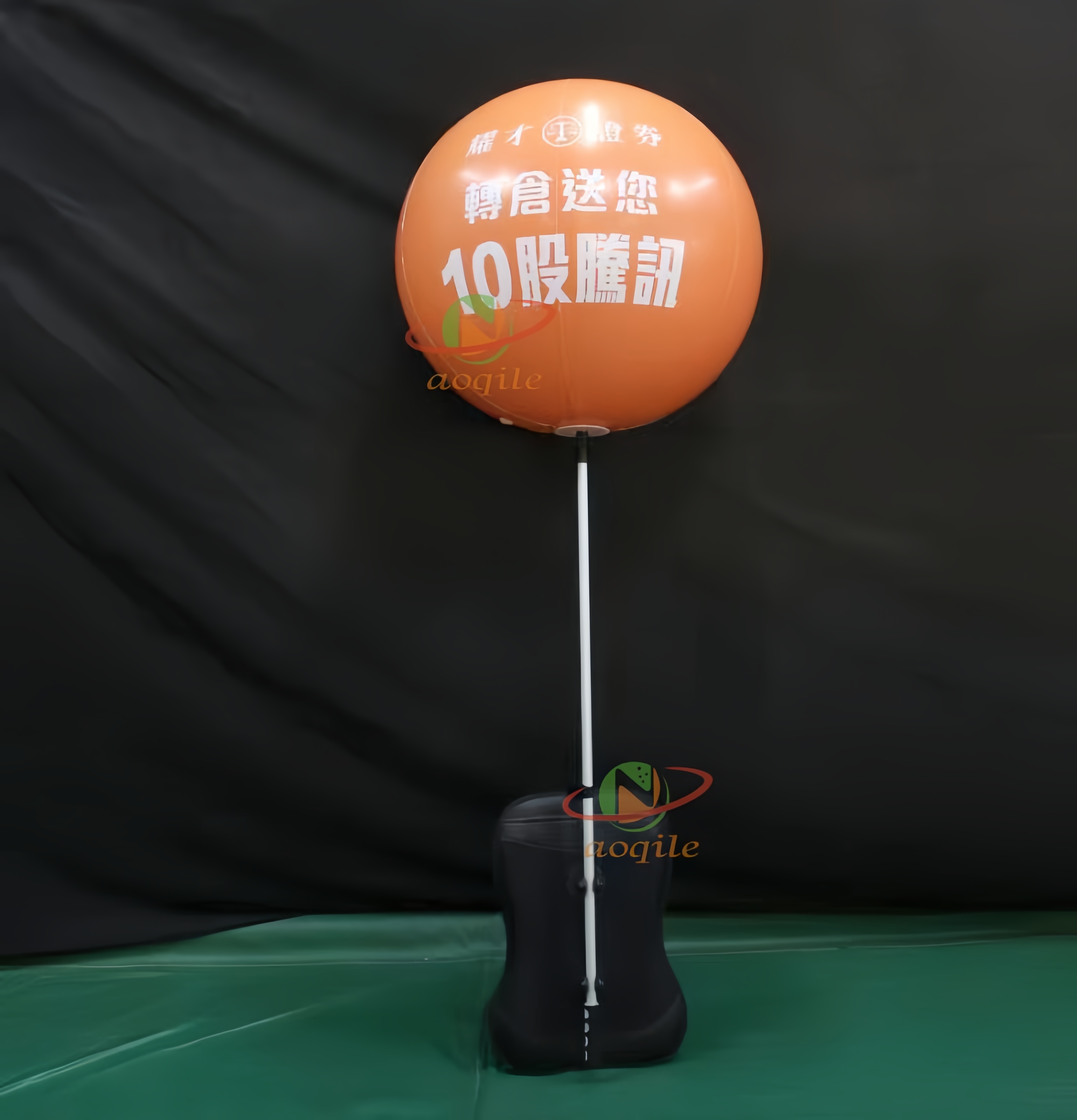 Inflatable tripod stand light balloon for decoration /inflatable backpack balloon/ advertising tripod ball